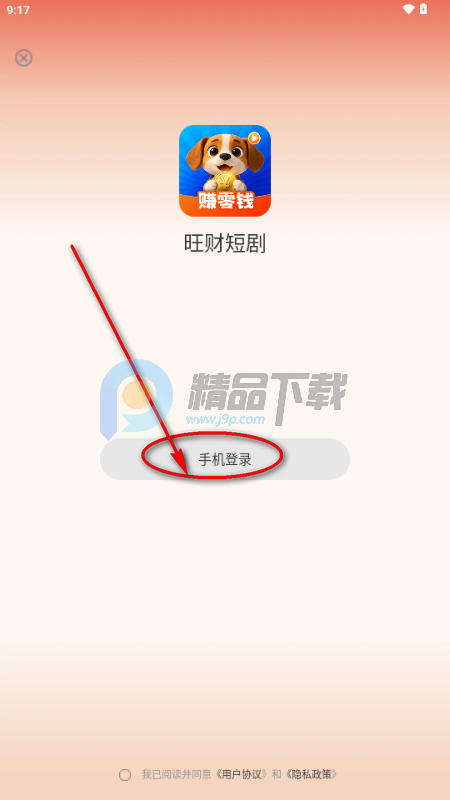 ���ƶ̾�����