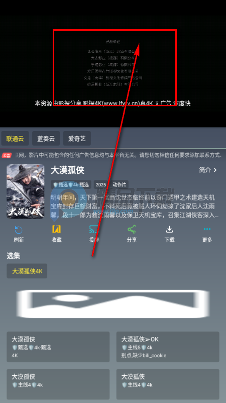 ��Ӱ�ӽ��ֻ���