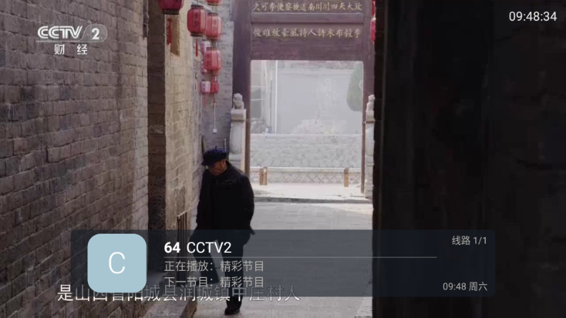 ����TV����ֱ����װ��