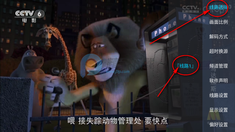 ����TV����ֱ����װ��