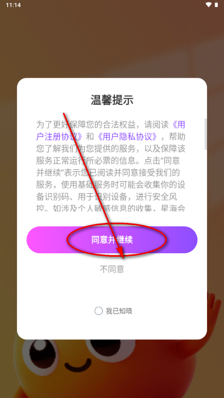 �Ǻ�live����