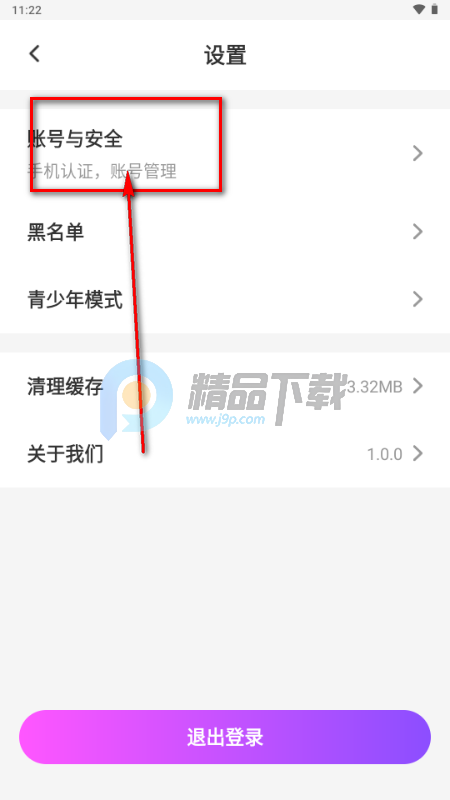 �Ǻ�live����