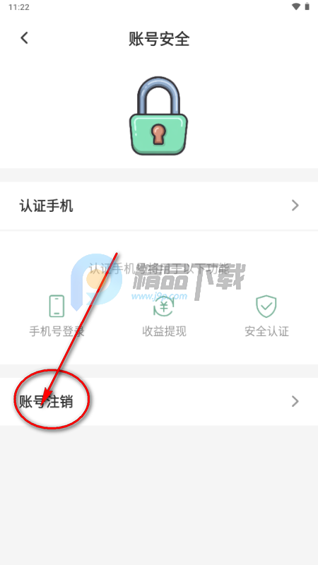 �Ǻ�live����