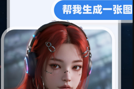 ����ai��Ƶ