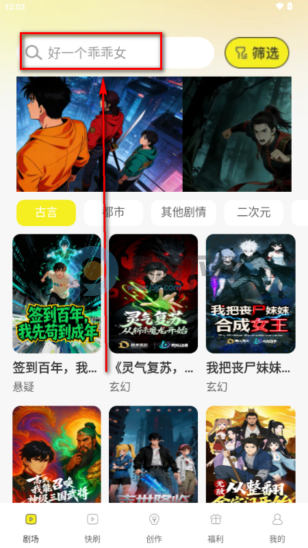 ��������ȫ����