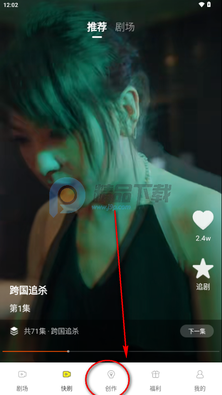 ��������ȫ����