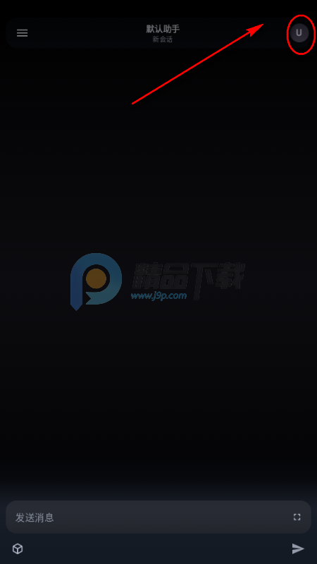 MineChat AI大模型 MineChat AI大模型