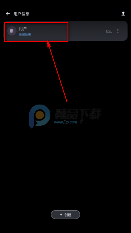 MineChat AI大模型 MineChat AI大模型