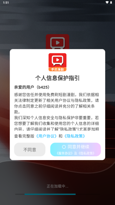 ���ˢ�̾�����