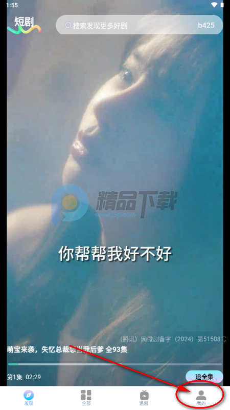 ���ˢ�̾�����