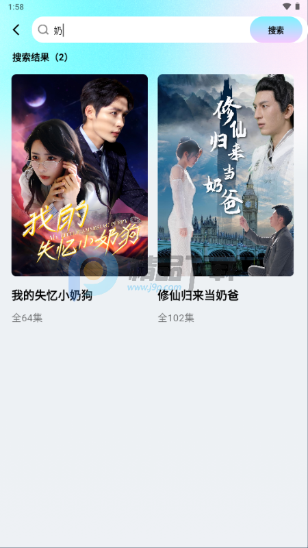 ���ˢ�̾�����