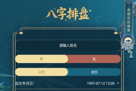 ����������������