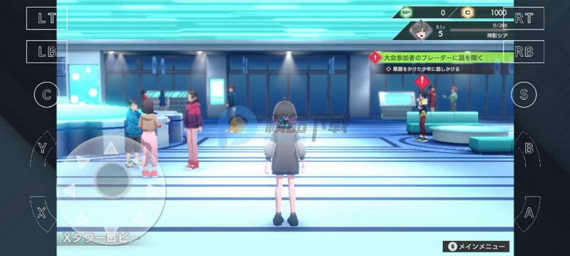 ��������X XONE��ֲ��