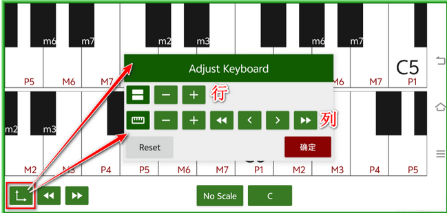 Tonality模拟钢琴 Tonality模拟钢琴