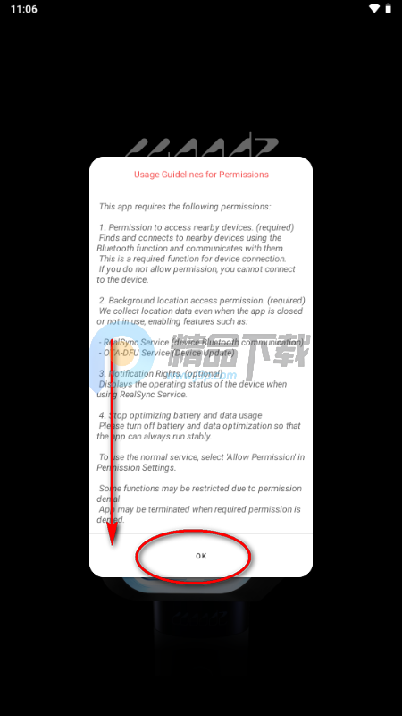 WOODZ LIGHT STICKӦԮ��