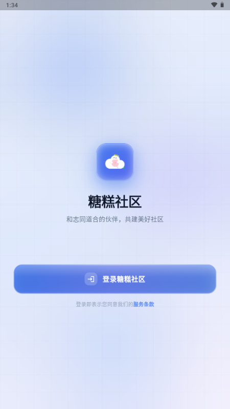 �ҵ������Ǹ�����