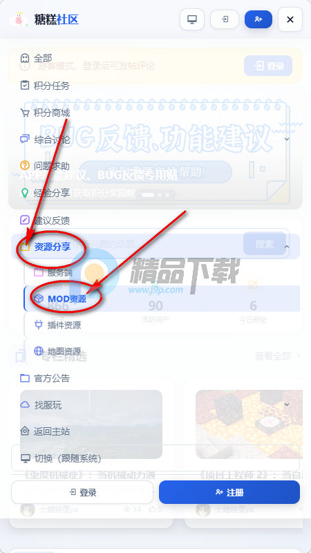 �ҵ������Ǹ�����