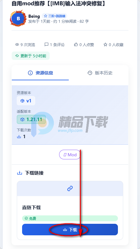 �ҵ������Ǹ�����