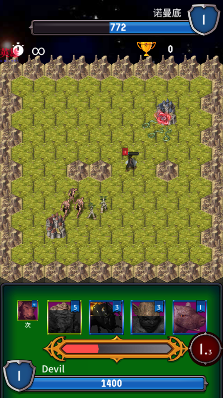 恶魔皇家内置菜单 恶魔皇家内置菜单