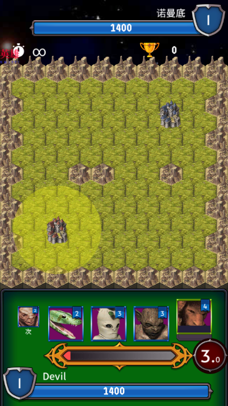 恶魔皇家内置菜单 恶魔皇家内置菜单