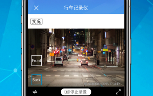 智能DVR-互联 智能DVR-互联