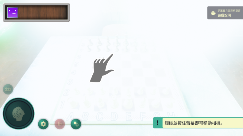 后翼弃兵Steam移植版 后翼弃兵Steam移植版