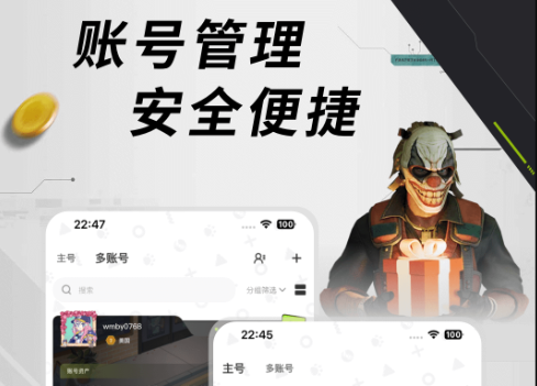 Ԫ��è(Steam��������)