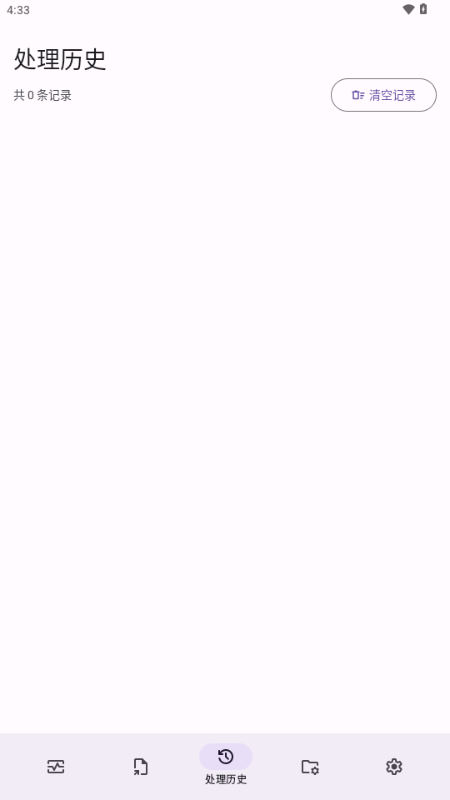 Lut2Photo��Դ��