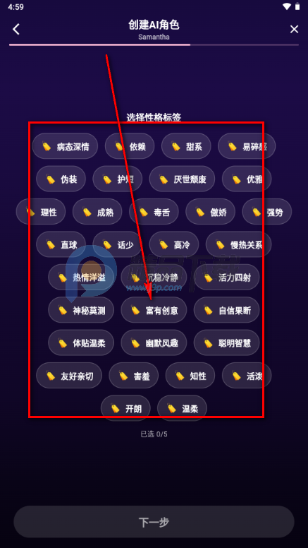 �����ϰ(Savana AI)