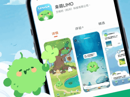 ����LIMO����