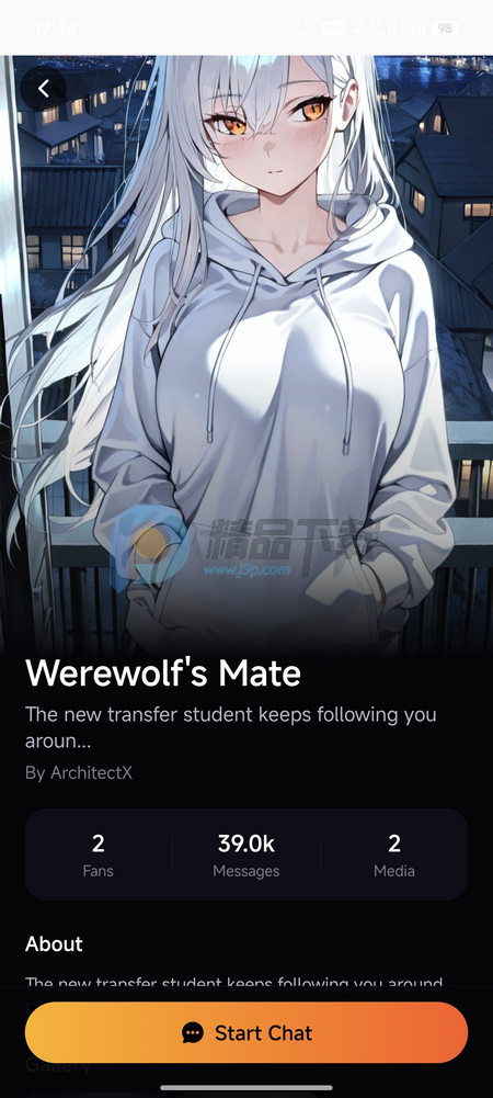 Sol AI聊天 Sol AI聊天