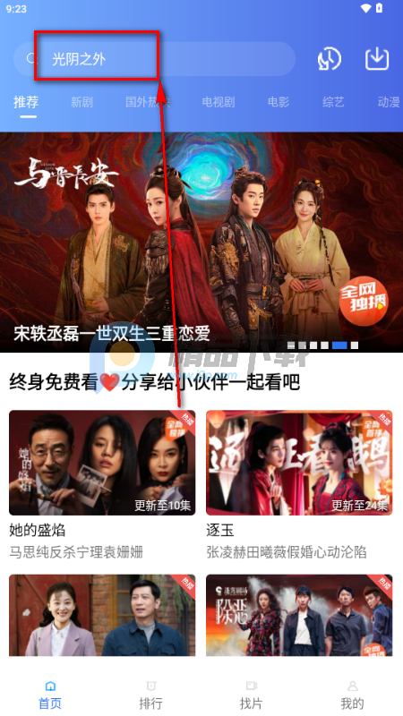 ������Ƶȥ����