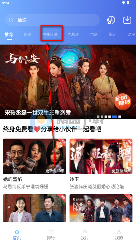 ������Ƶȥ����