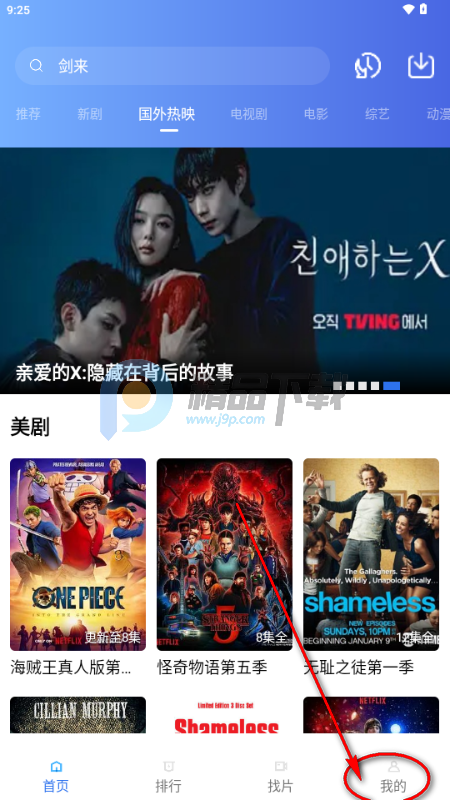 ������Ƶȥ����