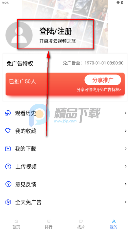 ������Ƶȥ����