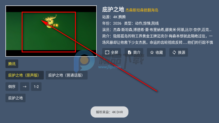 ����TV���Ӱ�