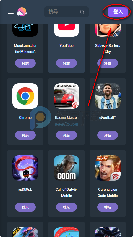 CloudMoon����Ϸ