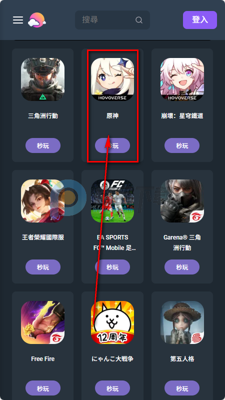 CloudMoon����Ϸ