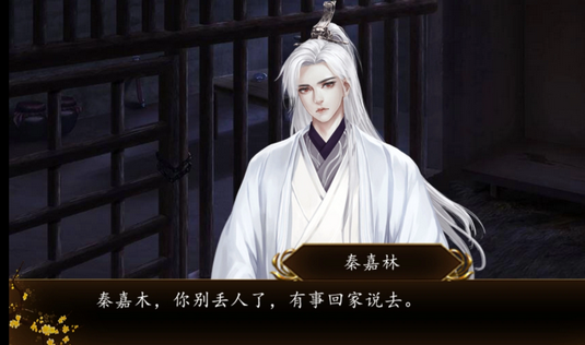 ̤ѩ�и�����