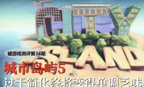 ���е���5�����������Ѱ�