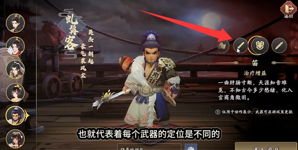 ����־����¼���°�