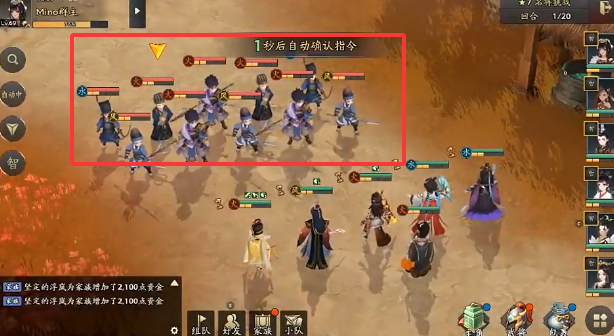 ����־����¼���°�