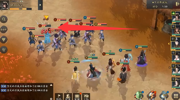 ����־����¼���°�