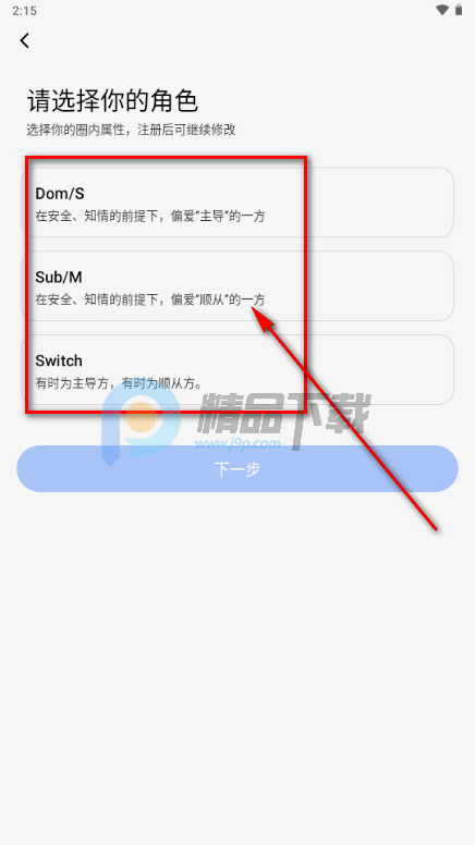 ����Ȧ����Լ�Ļ�����