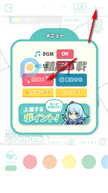 ��լ��ɫ�����Զ�������