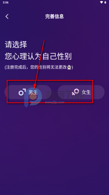 ����app�ֻ���