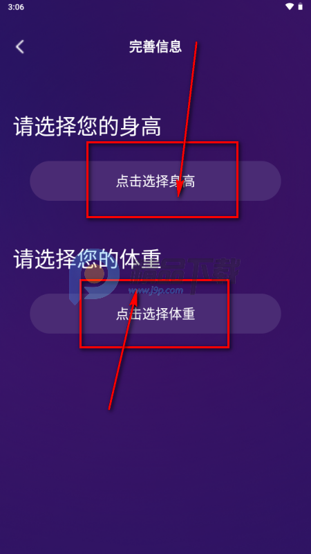 ����app�ֻ���