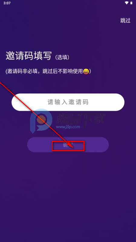 ����app�ֻ���