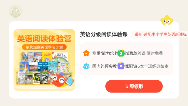 �����Ķ�Ӫ����