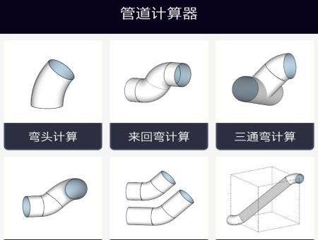 �ܵ�������